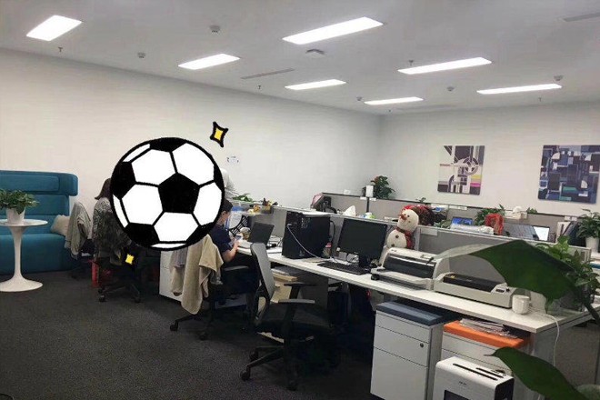 張江國創(chuàng)中心1期